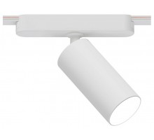 Светильник на штанге Arte Lamp Rapid A6158PL-1WH