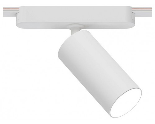 Светильник на штанге Arte Lamp Rapid A6158PL-1WH