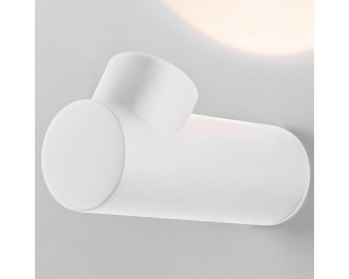 Накладной светильник Elektrostandard Ray a056369 Накладной светильник Elektrostandard Ray a056369