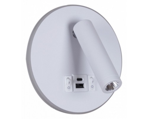 Бра 86203-9.2-001KT LED12W+USB WT Бра 86203-9.2-001KT LED12W+USB WT