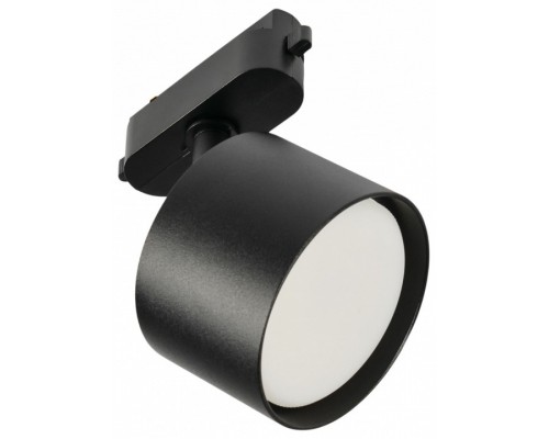 Светильник на штанге MyFar Technical MT0124-GX53-B Светильник на штанге MyFar Technical MT0124-GX53-B
