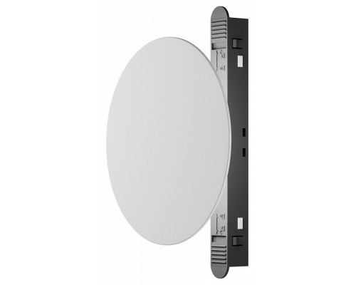 Накладной светильник Maytoni Relax TR107-2-5W3K-W Накладной светильник Maytoni Relax TR107-2-5W3K-W