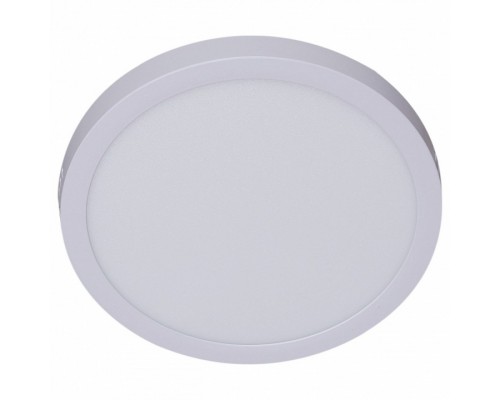 Встраиваемый светильник Reluce Technical 70606 70606-9.5-001OL LED18W WH 4000K Встраиваемый светильник Reluce Technical 70606 70606-9.5-001OL LED18W WH 4000K