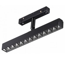 Светильник на штанге Novotech Flum 358610