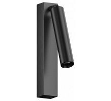 Бра Hesby Lighting Edge 