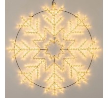 Снежинка световая ARD-SNOWFLAKE 034255