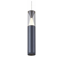 Подвесной светильник Mantra Spark 8967