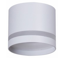 Накладной светильник Reluce Technical 53001 53001-9.5-001LD GX53 WT