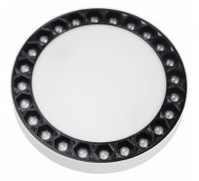 Накладной светильник iLedex Technical Mercury 5552-24W-D165-3/4K-WH+BK