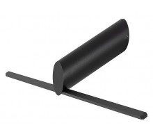 Подсветка для картины Nowodvorski Slash Led 11431
