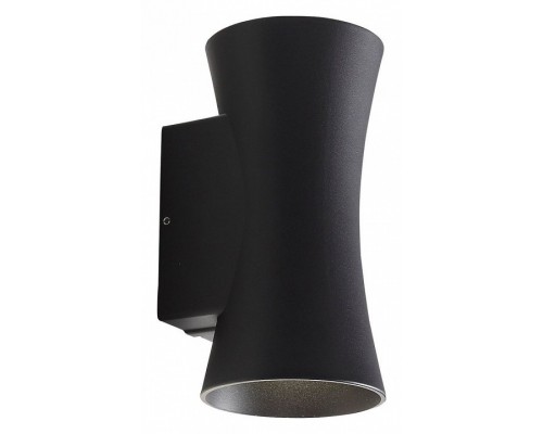 Светильник на штанге ST-Luce SL088 Светильник на штанге ST-Luce SL088