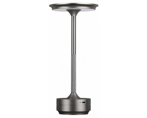 Настольная лампа декоративная Odeon Light Tet-A-Tet 5035/6TL Настольная лампа декоративная Odeon Light Tet-A-Tet 5035/6TL