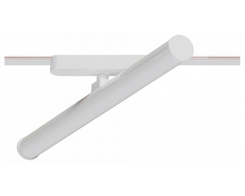 Светильник на штанге Arte Lamp Rapid A1165PL-1WH