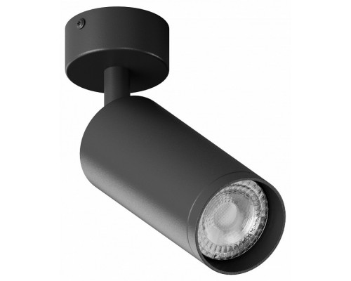 Спот Hesby Lighting Focus 0115 Спот Hesby Lighting Focus 0115