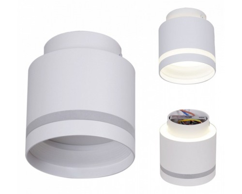 Накладной светильник Reluce Technical 53001 53001-9.5-001IL GX53+LED3W WT Накладной светильник Reluce Technical 53001 53001-9.5-001IL GX53+LED3W WT