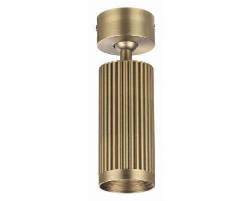 Светильник на штанге Odeon Light Manchester 7013/1C Светильник на штанге Odeon Light Manchester 7013/1C