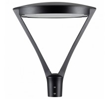 Консольный светильник Arlight OSARIS 051857