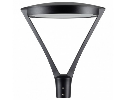 Консольный светильник Arlight OSARIS 051857