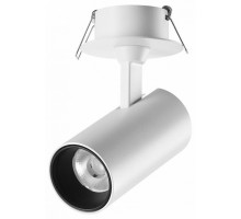 Спот Novotech Selene 359227