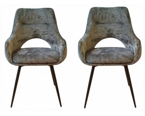 Набор из 2 стульев Aurora