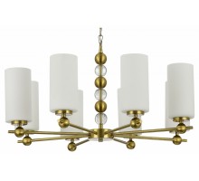 Подвесная люстра ST-Luce AURORA 