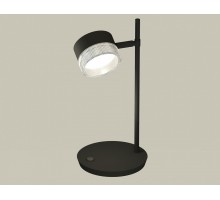 Настольная лампа офисная Ambrella Light XB XB9802250