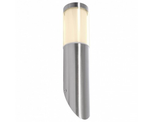 Светильник на штанге Deko-Light Porrima I 731106 Светильник на штанге Deko-Light Porrima I 731106