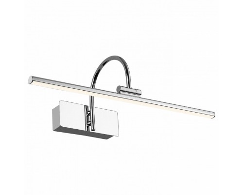 Подсветка для картины Favourite Strenuus 2431-1W Подсветка для картины Favourite Strenuus 2431-1W