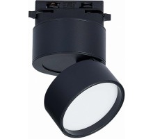 Светильник на штанге ST-Luce ST651 