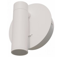 Бра Lightstar Omega 200636