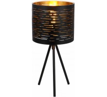Настольная лампа декоративная Globo Tunno 15342T