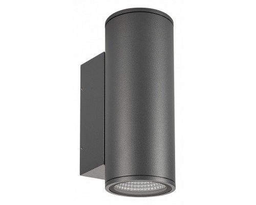 Накладной светильник Arlight Forma 032573 Накладной светильник Arlight Forma 032573