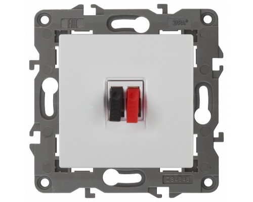 Розетка акустическая без рамки Эра Эра Elegance 14-3111-01