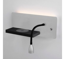 Бра Elektrostandard Kofro a053079