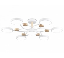 Люстра на штанге Ambrella Light FL FL4864