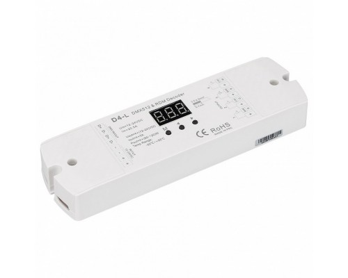 Декодер DMX Arlight SMART-K SMART-K16-DMX (12-24V, 4x5A) Декодер DMX Arlight SMART-K SMART-K16-DMX (12-24V, 4x5A)