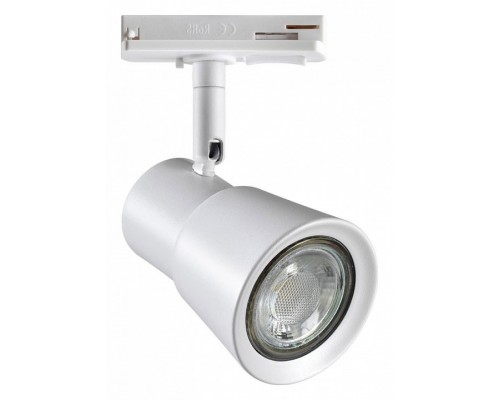Светильник на штанге Novotech Molo 370933 Светильник на штанге Novotech Molo 370933