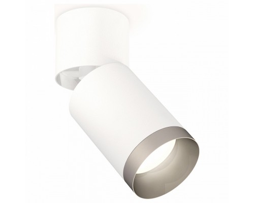 Спот Ambrella Techno Spot 122 XM6312043 Спот Ambrella Techno Spot 122 XM6312043