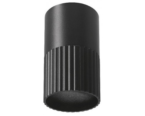 Накладной светильник Wolta DUO WSL-GU10/18B