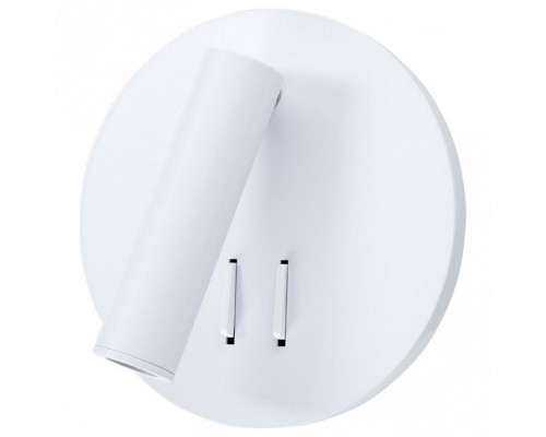 Бра Arte Lamp Electra 1 A8232AP-1WH Бра Arte Lamp Electra 1 A8232AP-1WH