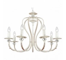 Подвесная люстра Lucia Tucci Salerno SALERNO 138.7