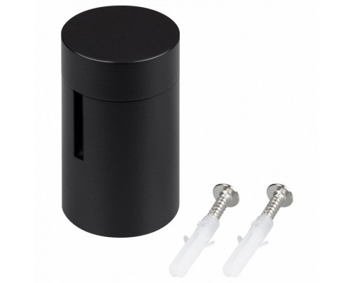 Основание для трека-ремня Arlight INBELT 047328