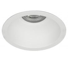 Встраиваемый светильник Wolta ACENTO WDL-MR11/03W-R
