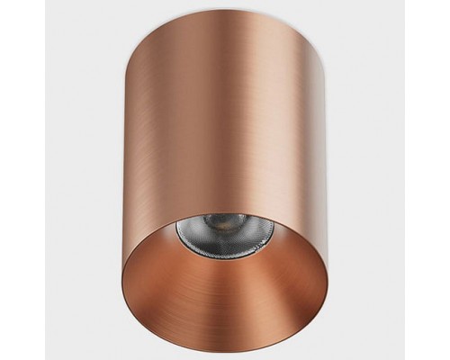 Накладной светильник Italline IT02-027 IT02-027 rose gold 3000K Накладной светильник Italline IT02-027 IT02-027 rose gold 3000K