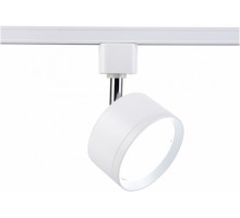 Светильник на штанге Ambrella Light GL GL5356
