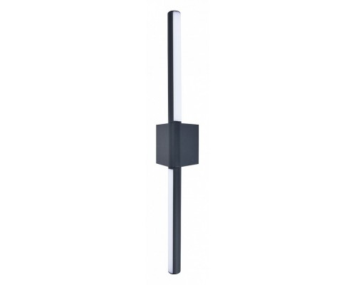 Светильник на штанге Arte Lamp Calamaro A5191AL-2BK Светильник на штанге Arte Lamp Calamaro A5191AL-2BK