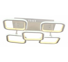 Потолочная люстра Imex 7005 PLC-7005-530