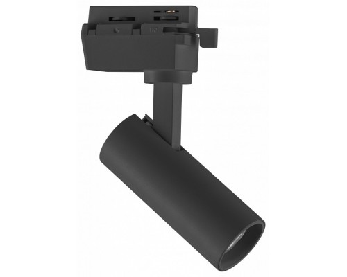 Светильник на штанге Lightstar Volta 227237 Светильник на штанге Lightstar Volta 227237