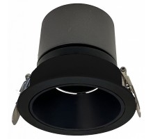 Встраиваемый светильник Wertmark WTD.O20 