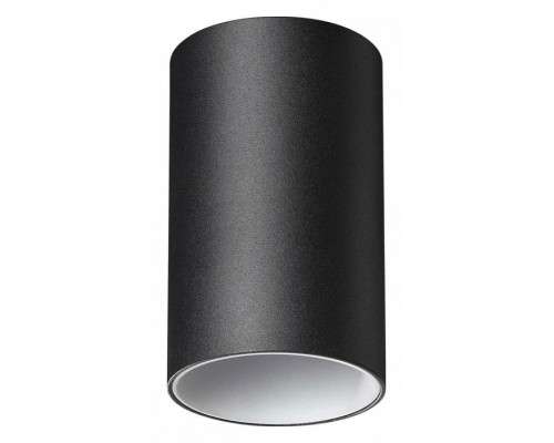 Накладной светильник Novotech Elina 370725 Накладной светильник Novotech Elina 370725